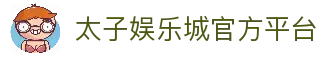 iOSAndroid下载